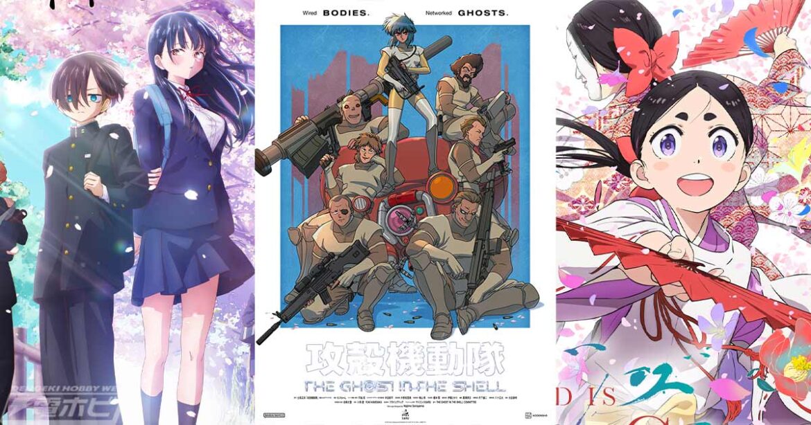 新作テレビアニメ『攻殻機動隊 THE GHOST IN THE SHELL』や劇場版『僕の心のヤバイやつ』など、注目のアニメやドラマを配信!Prime Videoの7月配信作品ラインナップが公開! 新作テレビアニメ『攻殻機動隊 THE GHOST IN THE SHELL』や劇場版『僕の心のヤバイやつ』など、注目のアニメやドラマを配信!Prime Videoの7月配信作品ラインナップが公開!