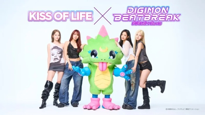 KISS OF LIFE、アニメ「DIGIMON BEATBREAK」ED映像公開！ゲッコーモンとの集合ショットも披露