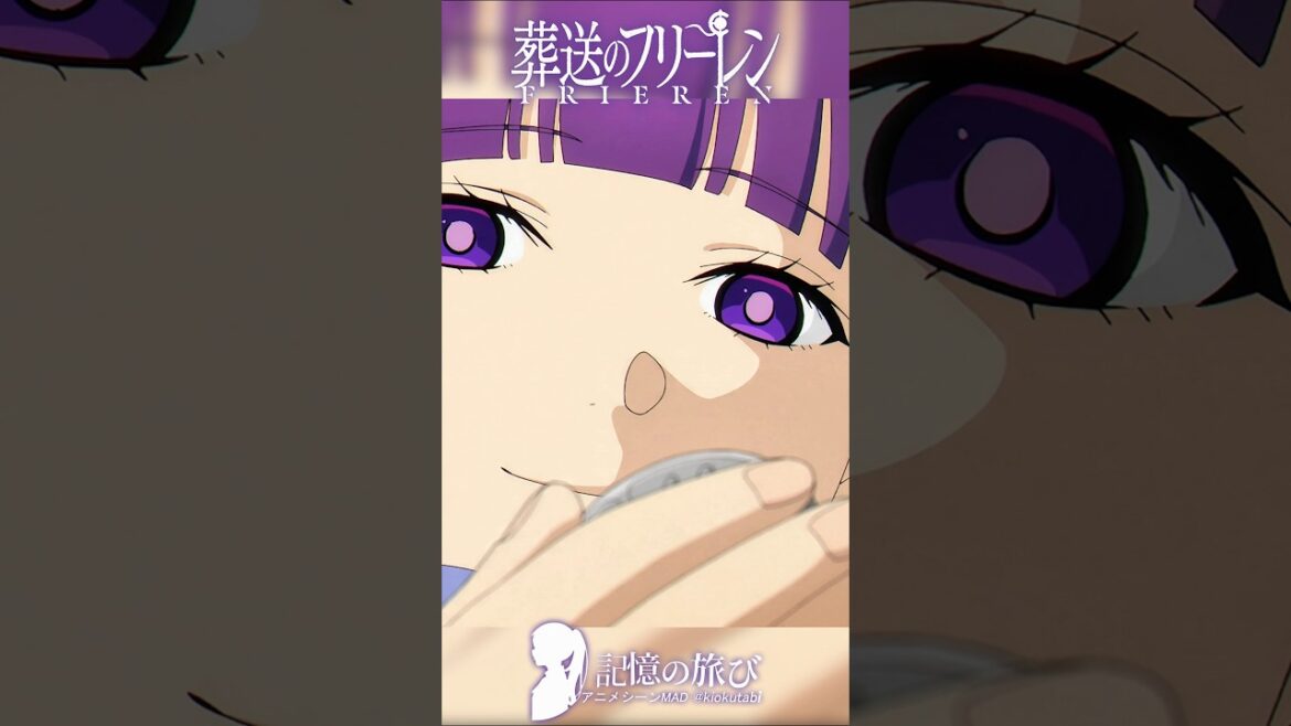フェルンがシュタルクを支える理由 #葬送のフリーレン #frieren #アニメ #名シーン #ai超解像 フェルンがシュタルクを支える理由 #葬送のフリーレン #frieren #アニメ #名シーン #ai超解像