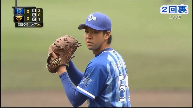 バンブラp 17横浜denaベイスターズ 新応援歌 Baseball Wacoca Japan People Life Style バンブラp 17横浜denaベイスターズ 新応援歌 Baseball Wacoca Japan People Life Style