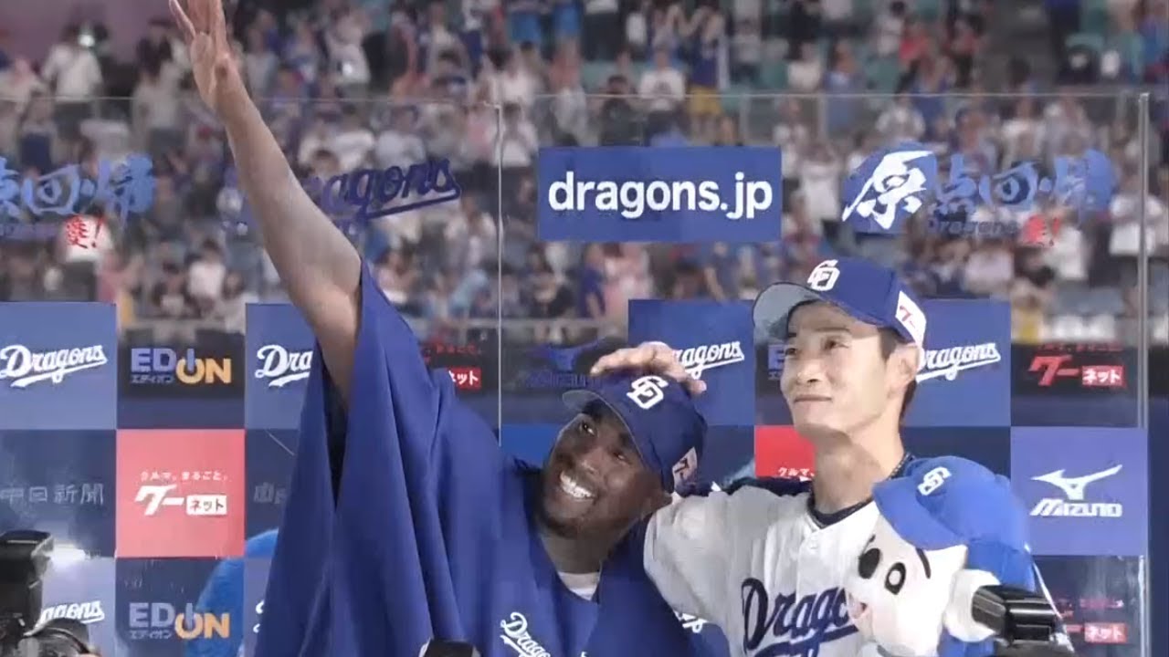 ドラハイライト7 18 ガルシア ノーノー未遂の快投 松井雅は3安打 決勝タイムリーも Baseball Wacoca Japan People Life Style ドラハイライト7 18 ガルシア ノーノー未遂の快投 松井雅は3安打 決勝タイムリーも Baseball Wacoca Japan People Life Style