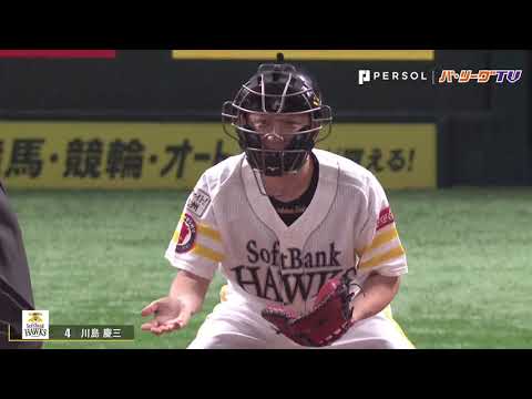 内外野 捕手 お笑い 盛り上げ なんでもこなす川島慶三を知ってもらいたい Baseball Wacoca Japan People Life Style