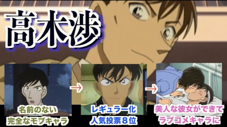 アニメ 漫画 ツッコミ 満載 コナン ドラゴンボール 鬼滅の刃 こーく Kaito スマイリー なろ屋 エイト 佐倉 あましん ボケて 2ch 5ch 2ちゃんねる スレッド 都市伝説 えだまめ Baseball Wacoca Japan People Life Style アニメ 漫画 ツッコミ 満載 コナン ドラゴンボール 鬼滅の刃 こーく Kaito スマイリー なろ屋 エイト 佐倉 あましん ボケて 2ch 5ch 2ちゃんねる スレッド 都市伝説 えだまめ Baseball Wacoca Japan People Life Style