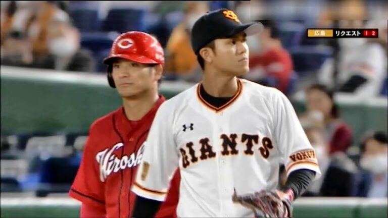 田中広輔 Baseball Wacoca Japan People Life Style
