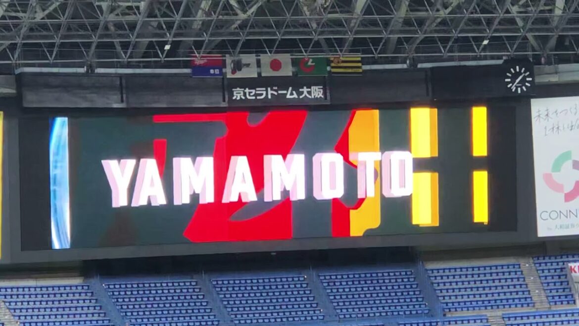 阪神タイガース スタメン発表 京セラドーム 現地映像 21 4 4先発ガンケル投手 Baseball Wacoca Japan People Life Style 阪神タイガース スタメン発表 京セラドーム 現地映像 21 4 4先発ガンケル投手 Baseball Wacoca Japan People Life Style