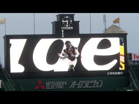 ウエスタン リーグ 阪神タイガース スタメン発表 甲子園21 6 13 先発 西純矢投手 Baseball Wacoca Japan People Life Style