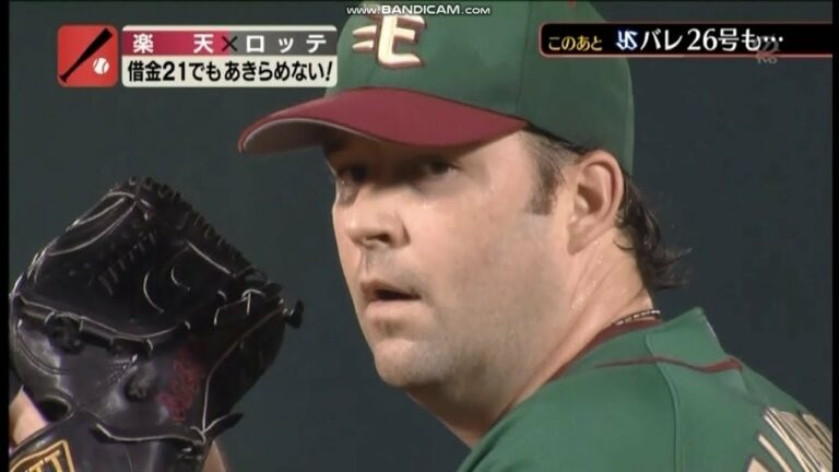 ブライアン ファルケンボーグ Baseball Wacoca Japan People Life Style ブライアン ファルケンボーグ Baseball Wacoca Japan People Life Style