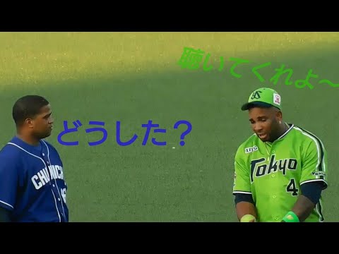 バレンティン ファースト Baseball Wacoca Japan People Life Style バレンティン ファースト Baseball Wacoca Japan People Life Style