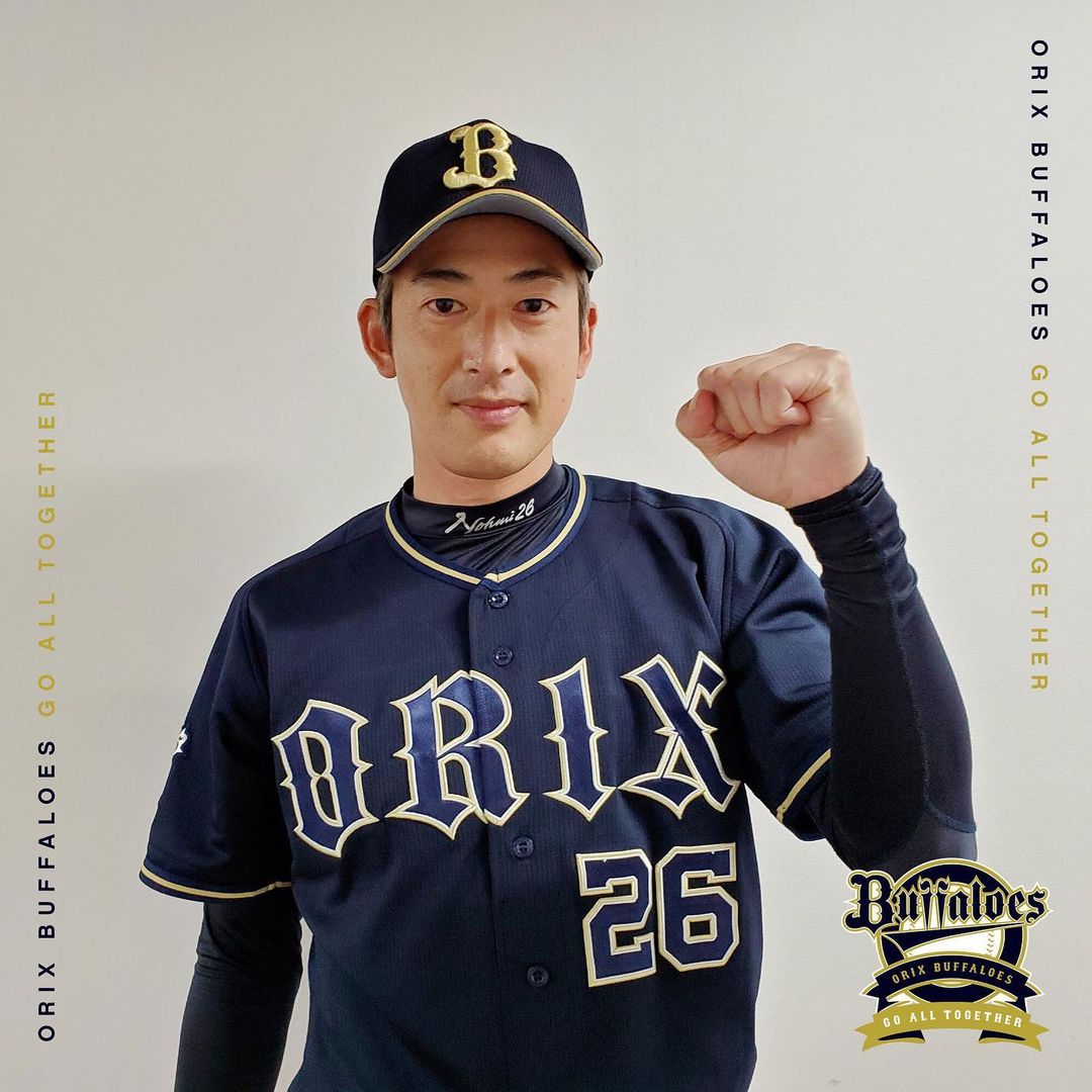 能見篤史 ヒギンス 富山凌雅 比嘉幹貴 無失点リレー Bsリリーフ陣 ナイスピッチング Bs21 Buffaloes Baseball Baseball Wacoca Japan People Life Style 能見篤史 ヒギンス 富山凌雅 比嘉幹貴 無失点リレー Bsリリーフ陣 ナイスピッチング Bs21 Buffaloes Baseball Baseball Wacoca Japan People Life Style