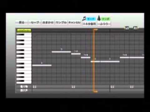 プロ野球スピリッツで応援歌 ブルーバード Baseball Wacoca Japan People Life Style