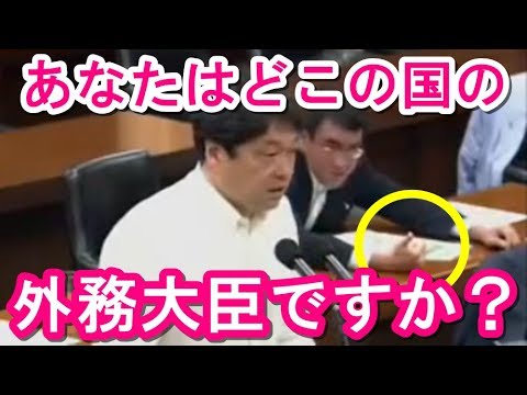 小野寺五典vs松本剛明大臣 話題の面白い国会中継 アパッチのおたけび Baseball Wacoca Japan People Life Style 小野寺五典vs松本剛明大臣 話題の面白い国会中継 アパッチのおたけび Baseball Wacoca Japan People Life Style