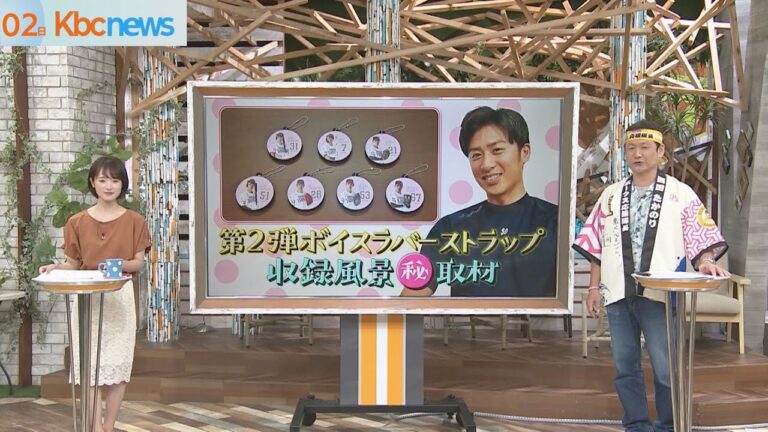 板東湧梧 Archives 4ページ目 13ページ中 Baseball Wacoca Japan People Life Style 板東湧梧 Archives 4ページ目 13ページ中 Baseball Wacoca Japan People Life Style
