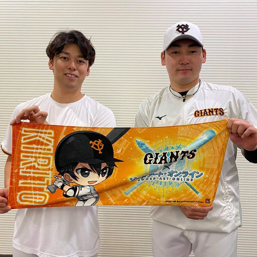 ともに強く 丸佳浩 選手 高梨雄平 投手 アニメ映画 劇場版 ソードアート オンライン プログレッシブ 星なき夜のアリア とのコラボ企画 主人公 キ Baseball Wacoca Japan People Life Style ともに強く 丸佳浩 選手 高梨雄平 投手 アニメ映画 劇場版 ソードアート オンライン プログレッシブ 星なき夜のアリア とのコラボ企画 主人公 キ Baseball Wacoca Japan People Life Style