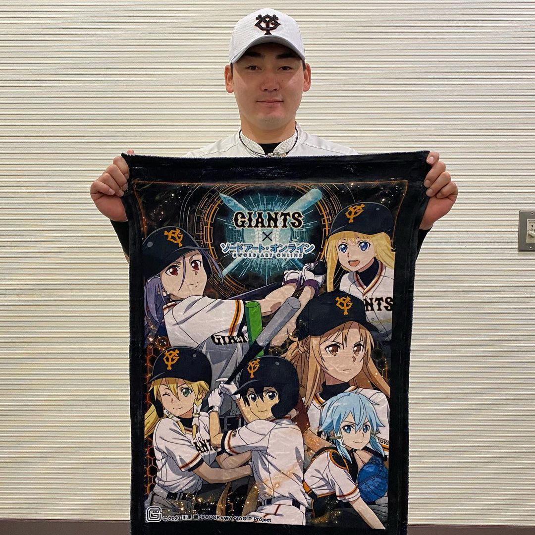 ともに強く 丸佳浩 選手 高梨雄平 投手 アニメ映画 劇場版 ソードアート オンライン プログレッシブ 星なき夜のアリア とのコラボグッズ好評販売中 Baseball Wacoca Japan People Life Style
