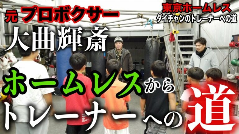 アット ホーム チャンネル