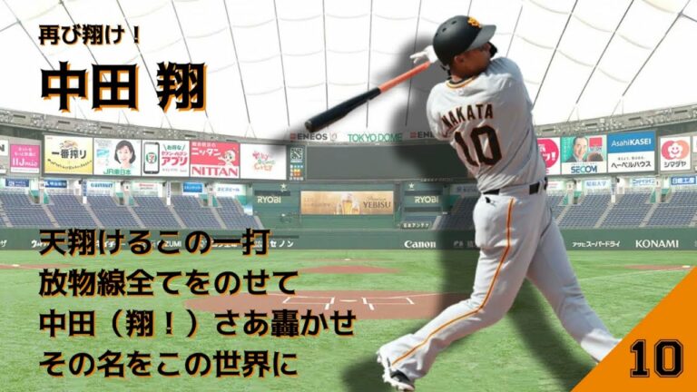 【ロードバイク】桜井から天理まで、山の辺の道ハイキングコースを自転車で走ってみました。