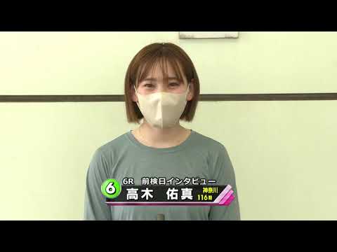 川崎競輪/アーバンナイトレース（ＦⅠ） L級注目選手インタビュー②（ 2022/09/03 ）
