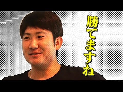 TV初共演！原辰徳VS菅野智之 ～夢のゴルフガチンコ対決～ | BSジャパン