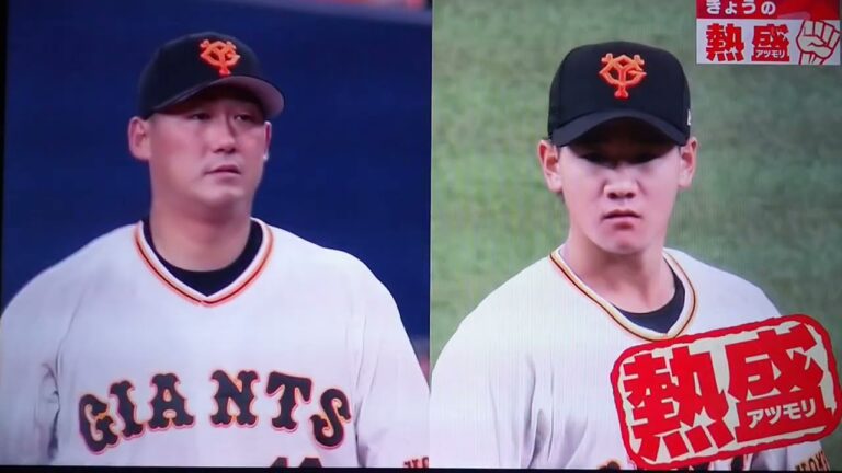 きようの【熱盛】2022.8.31 ピッチャー〓井上温大→ファースト〓中田翔 ,ピッチャー〓辛島 航、サード〓バルカスその他