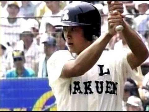 ⚾ＰＬ学園　福留孝介【高校野球】