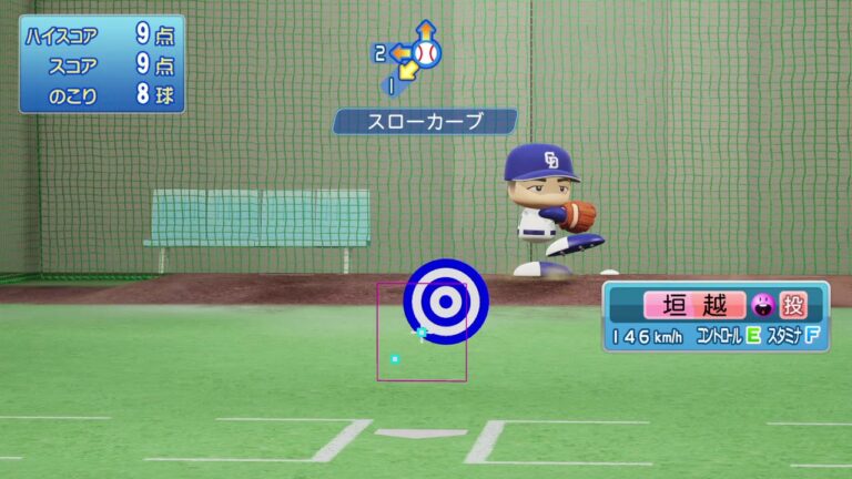 【'19ブルペンピッチ】中日 61 垣越建伸投手