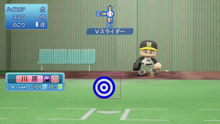 【'18ブルペンプレビュー】阪神 川原陸投手
