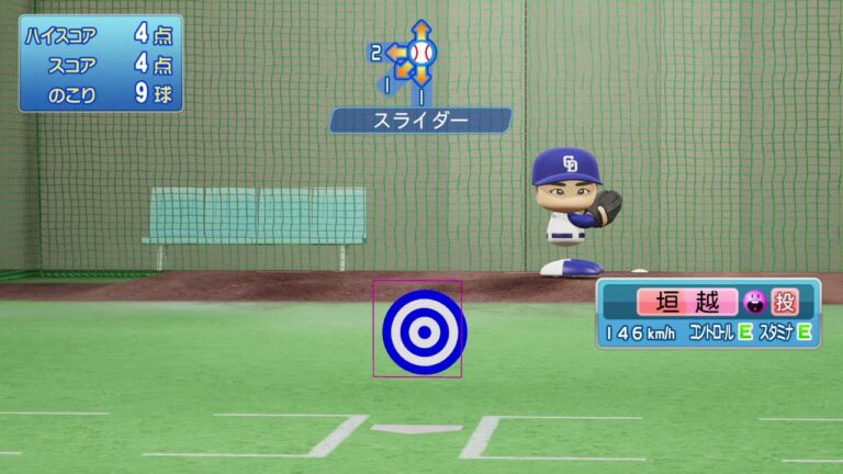 【'18ブルペンプレビュー】中日 垣越建伸投手