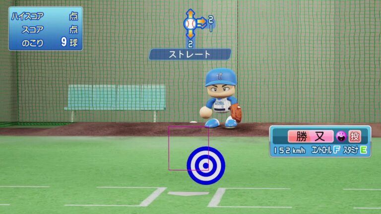 【'18ブルペンプレビュー】DeNA 勝又温史投手