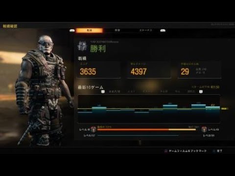 Call of Duty®: Black Ops 4_20181201211433
