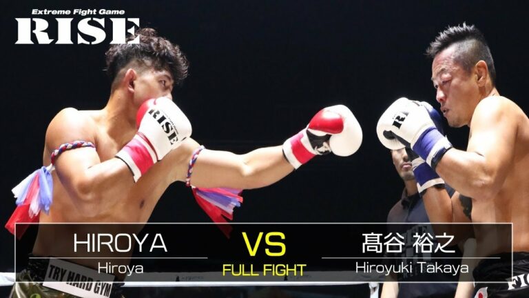 HIROYA vs 髙谷裕之／HIROYA vs Hiroyuki Takaya｜2018.6.17【OFFICIAL】