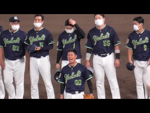 奥村展征 甲子園のファンに挨拶