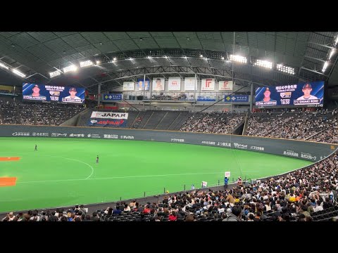 侍ジャパン、佐々木朗希の予告先発発表！騒がしくなる瞬間【侍ジャパン対オーストラリア】強化試合