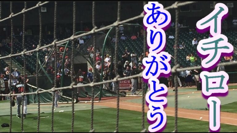 マイアミマーリンズ、イチロー選手出場試合観戦@ノー スカロライナ州グリーンズボロ試合前の選手紹介でチームメート とラテン系のノリ Ichiro in Greensboro, NC!