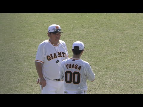 湯浅大が相談を持ちかける…いつも陽気な大久保博元コーチが顔を強ばらせ真剣な対応…