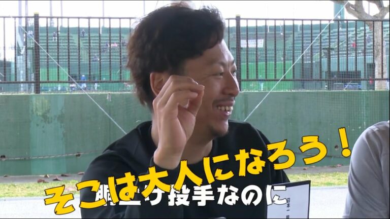 褒めあう鉄腕座談会 #3