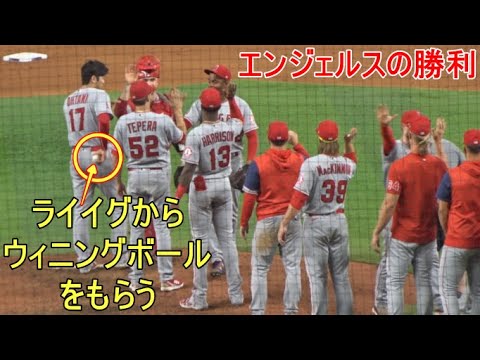 マーリンズに見事な逆転勝利で連敗ストップに成功！【大谷翔平選手】喜びのハイタッチ！ Shohei Ohtani Game Set vs Marlins 2022