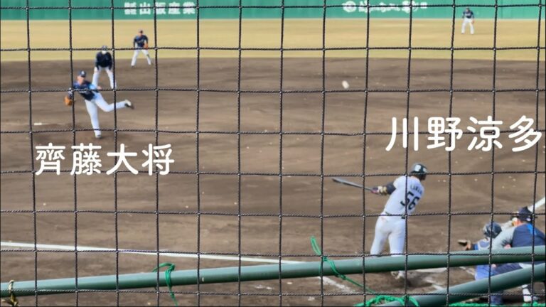 川野涼多 右打席で右中間に2点タイムリー3ベース！／ライオンズ紅白戦 2022/11/14秋季キャンプ