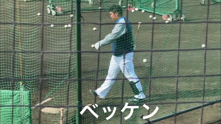 渡部"ベッケン"健人 フリーバッティング／ライオンズ秋季キャンプ 2022/11/10【打撃鬼強化Day】