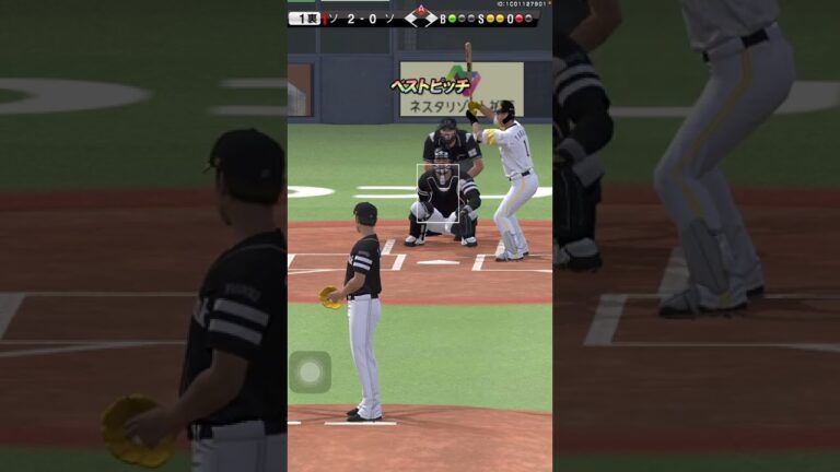 【プロスピA】　#オリックス　山田修義初使用　 #152