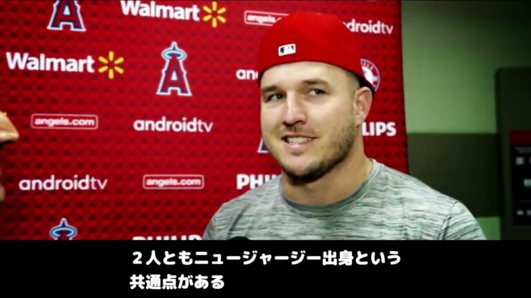 Mike Trout looking back on the 2022 season and what's next MLB Network Robert Flores今シーズンを振り返るマイク・トラ