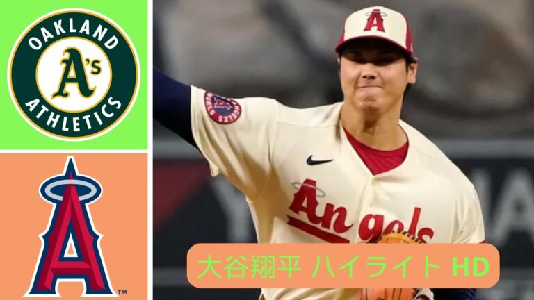 ハイライト 大谷翔平 | ロサンゼルス エンゼルス vs オークランド アスレチックス - MLB ハイライト (パート 2) | 2022 年 9 月 30 日