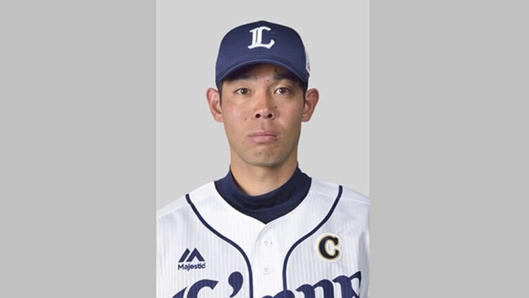 秋山翔吾 レッズと３年22億7000万円で契約