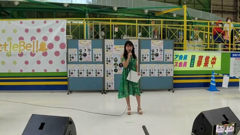高見このは・伊藤光音　2022.08.07 苫小牧メガドンキでのライブ（Little Bell）