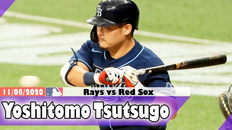 【日本時間8月11日】レイズ 筒香嘉智 vs ボストン・レッドソックス ハイライト