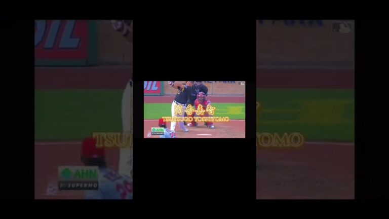 リクエストの筒香選手です！#プロ野球#メジャーリーガー#パイレーツ#筒香嘉智