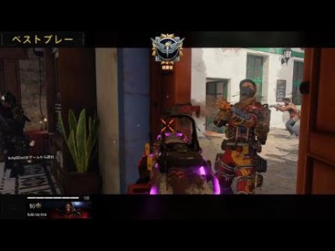 Call of Duty®: Black Ops 4_20190319　久々の調子いい