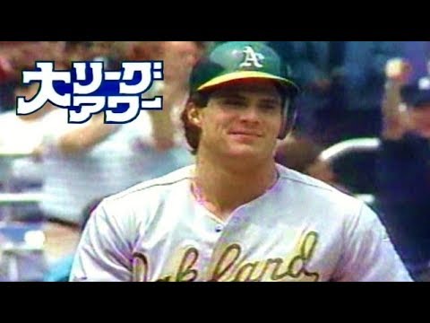 ⚾大リーグアワー【ヤンキース vs アスレチックス】1988年5月22日