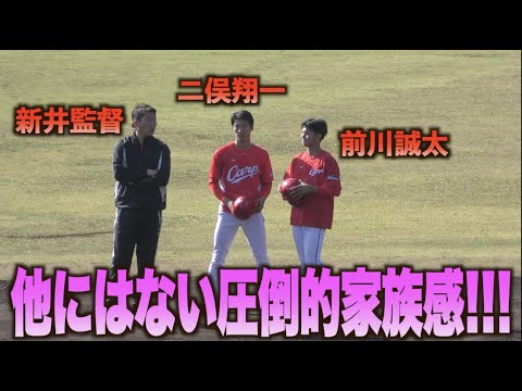 期待の若手が新監督と言葉を交わす！キャンプ最終日に新井貴浩監督の元を訪れる二俣翔一と前川誠太！