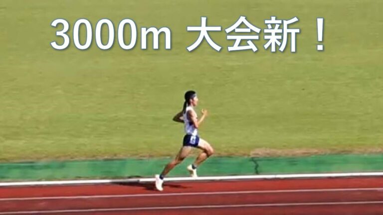 2022 秋田県中学校 秋季陸上競技大会 男子3000m決勝　山口翔 大会記録