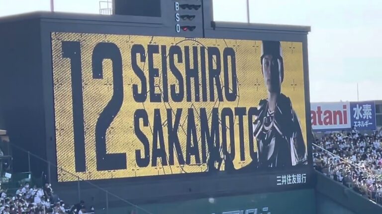 【22.最終戦】いつもと違った！阪神 坂本誠志郎選手 登場曲  大黒摩季 曲名/熱くなれ 22.10.2. 阪神甲子園球場